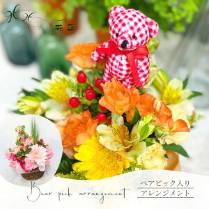 AWguxAsbN AWgva  v[g Mtg j N}̃AWg \ɂ qǂ }XRbgt v[g