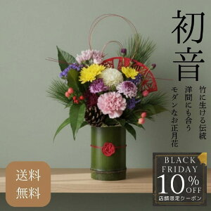 yBLACKFRIDAYX܌10OFFN[|z@yzAWg |̊    e V J[l[V a_ AW t[Mtg }t ߏ ֏ Ԍ 