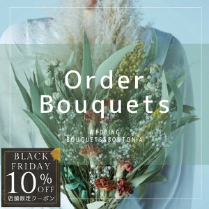 yBLACKFRIDAYX܌10OFFN[|z@yhCt[u[Pu[gjAz yz 9000~@Z~I[_[ u[gjAt EGfBOu[P ԉ  OB B tHgE