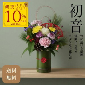 yyVX[p[SALE10OFFz yzAWg |̊    e V J[l[V a_ AW t[Mtg }t ߏ ֏ Ԍ Ԃ͂܂