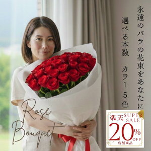 yyVX[p[SALE20OFFz yzIׂỏԑ 20{ 30{ 50{ 60{ 70{ 80{ 100{  ԑ Mtg v[g a LO v|[Y LO җj ސEj j 