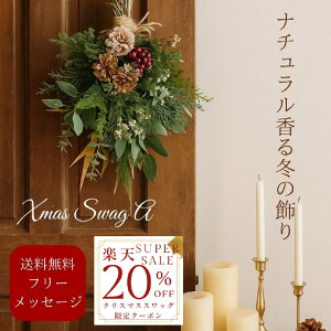 yyVX[p[SALE20OFFN[|z NX}XXbOA yz ց@tbV@NX}X@XbO@i`@hA@Christmas@[X@NX}X[X NX