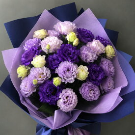 トルコキキョウの花束【送料無料】 古希 喜寿 卒寿 花 花束 ブーケ お祝い 誕生日 プレゼント ギフト 女性 父 母 祖父 祖母 おじいちゃん おばあちゃん 先生 退職祝い 送別会 合格祝 春 アレンジメント