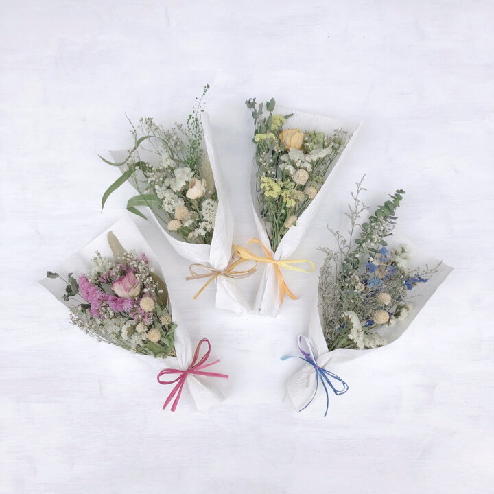 lisusut] 造花 ドライフラワー 花束 ミニ花束 かわいい 母の日ギフト  