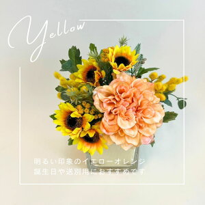 yBLACKFRIDAYX܌10OFFN[|z@yz A[gt[AWg 4500~  t[Mtg S5F IׂJ[ CeA ԑ a LO j Vzj v