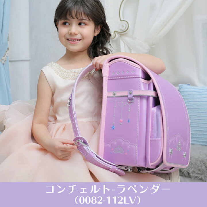 楽天市場】女の子 ランドセル特典5個付き 7年保証 返品保証 おんなのこ 