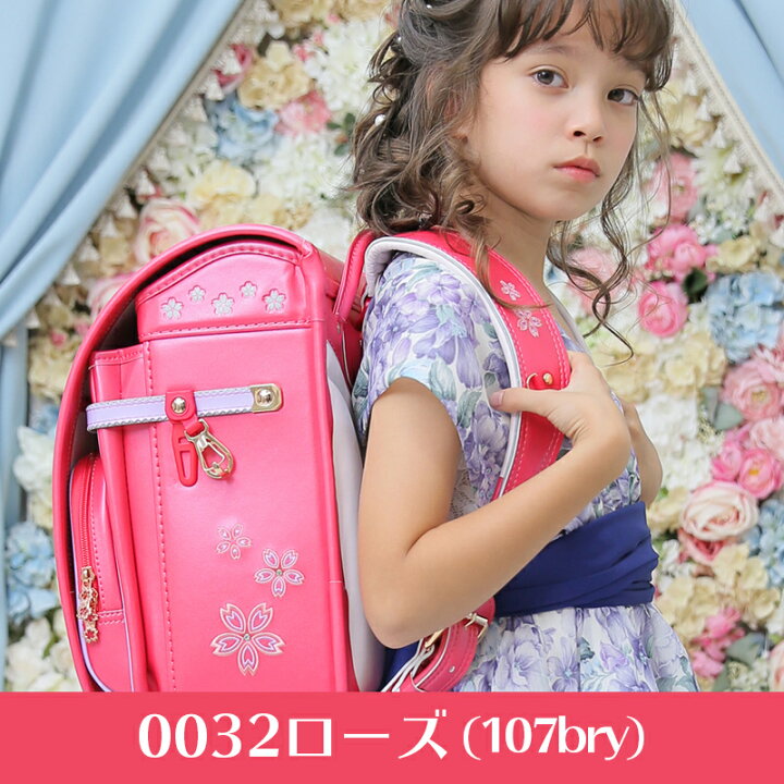 楽天市場 ランドセル 女の子 ランドセル 男の子 ランドセル 7年保証 返品保証 刺繍 ししゅう 自動ロック 保証 国産素材 フラット クーロン ランドセル 着後レビューでお名前シール 軽量 Coulomb 32 33 おまけ付き ランドセル フロロ