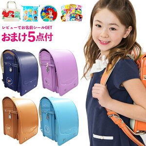 ランドセル キャラクター 女の子の人気商品 通販 価格比較 価格 Com