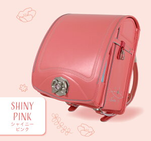 s^`FW AEgbg ^ hZ ̎q e y A4tbgt@CΉ ^tK[h GA[  7Nۏ ܂t