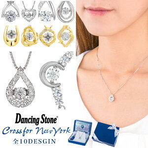 S9ށ@Cross For New York NXtH[ j[[N lbNX @TVGŘb̃NXtH[ _VOXg[@lbNX K戵X 5Nۏ