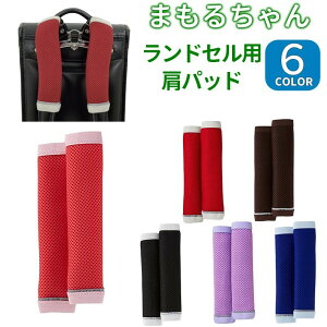 X[p[SALE50%OFF  hZppbh ܂邿 bV NbV ʋC { Y w for ̎q j̎q Vv w Vw iwj v[g for