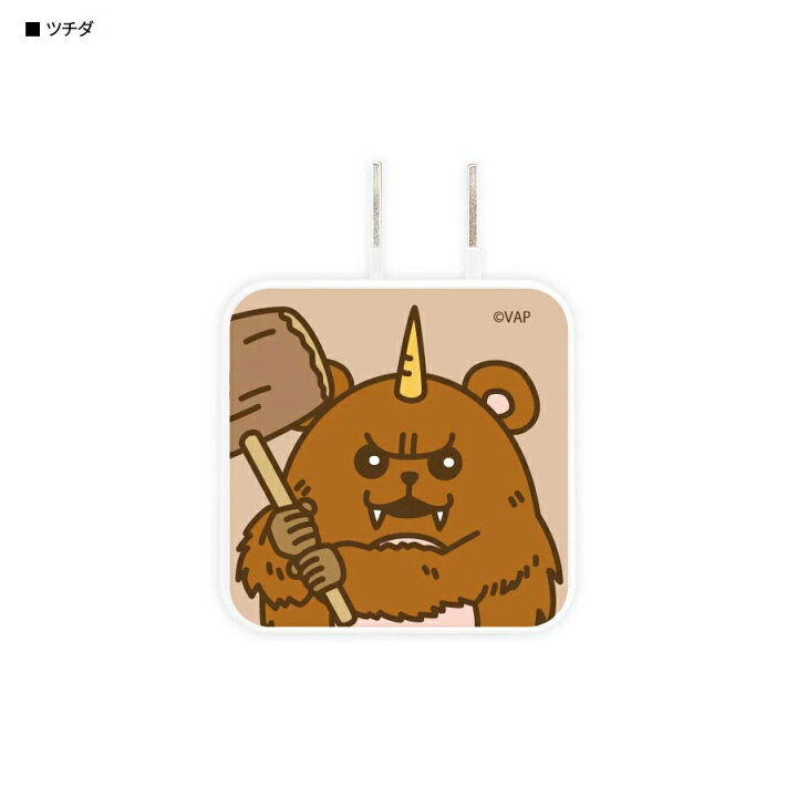 楽天市場 P5倍 5 1 日 24時間限定 メール便送料無料 8月下旬発売予定 ポンコツクエスト Usb2ポート Acアダプタ ツチダ Pq 10d 21gd ランドセル フロロ 楽天市場 P5倍 5 1 日 24時間限定 メール便送料無料 8月下旬発売予定 ポンコツクエスト Usb2ポート Acアダプタ ツチダ Pq 10d 21gd ランドセル フロロ