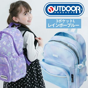 �}���\�����Ԓ� P10�{ �����b�N �L�b�Y�����b�N OUTDOOR PRODUCTS �����b�N�L�b�Y ���X���� ���̎q �j�̎q �X�N�G�A �����b�N ���q �j�q ������� ���킢�� �A�E�g�h�A �v���_�N�c �����b�N�T�b�N 