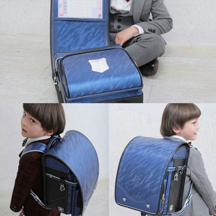 新品】新作 ランドセル 男の子 ちょうぜ 迷彩柄 撥水加工 大容量 