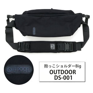 �N�[�|����1910�~OFF 4/20�� �������R �q�b�v�V�[�g �������V�����_�[ 20kg ���r���[�Ń|�[�`or�����b�NGET OUTDOOR PRODUCTS �A�E�g�h�A �v���_�N�c �������� �������Ђ� �������o�b�O �q�� �x�r�[�X