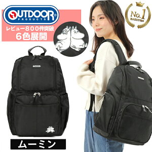 }U[YbN }U[YobO ヌr[Ń|[`GET OUTDOOR PRODUCTS AEghA v_Nc }U[Y 17|Pbg  27L bN g[g y ۈ牀 }}obO }U[YobN 