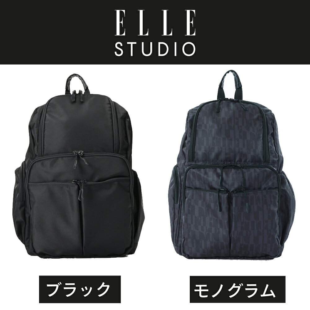 マザーズリュック マザーズバッグ 着後レビューでポーチGET OUTDOOR PRODUCTS アウトドア プロダクツ マザーズ 17ポケット 自立式 27L リュック トート 大軽量 保育園 ママバッグ マザーズバック 送料無料 返品無料 マザーズリュック 1位 - メイン画像 18
