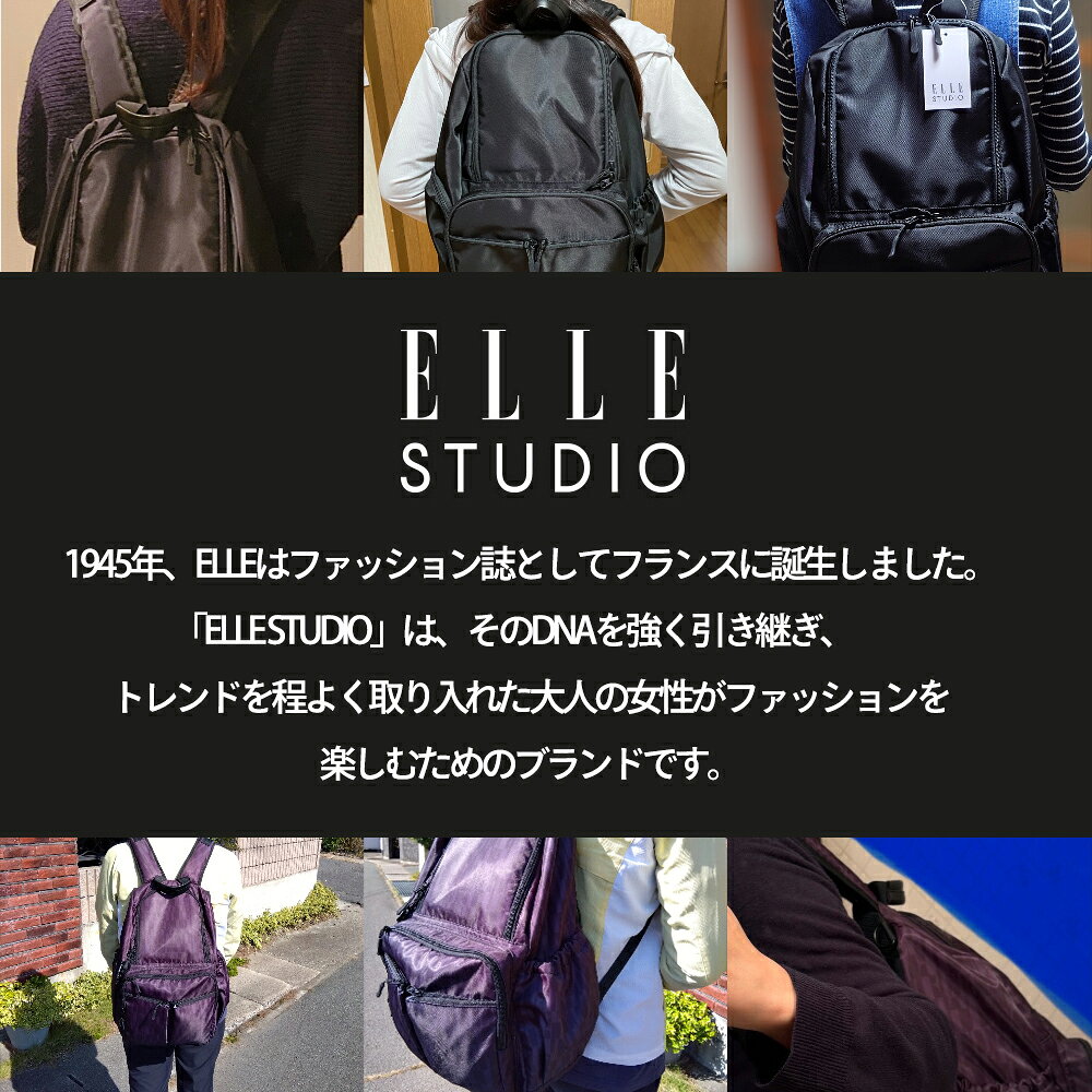 マザーズリュック マザーズバッグ 着後レビューでポーチGET OUTDOOR PRODUCTS アウトドア プロダクツ マザーズ 17ポケット 自立式 27L リュック トート 大軽量 保育園 ママバッグ マザーズバック 送料無料 返品無料 マザーズリュック 1位 - メイン画像 17