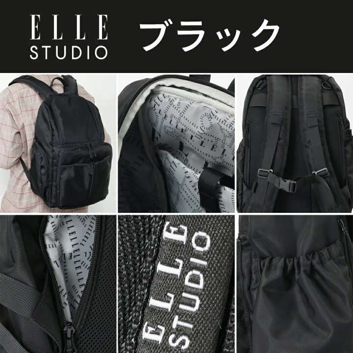 楽天市場】マザーズリュック マザーズバッグ 着後レビューでポーチGET  