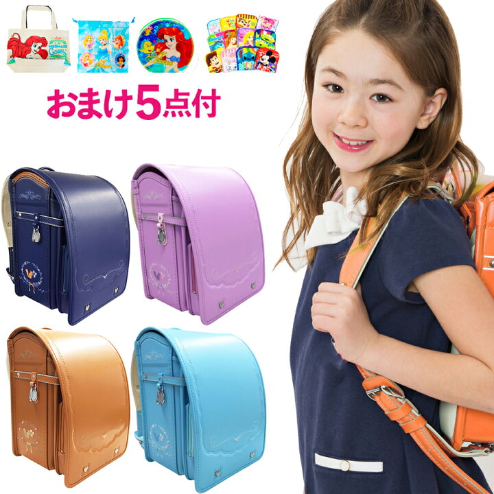 楽天市場】クラリーノ フィットちゃん 女の子 ランドセル 日本製 即納 