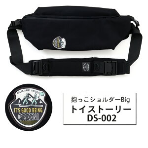 N[|11/3 R qbvV[g V_[ 20kg r[Ń|[`orbNGET OUTDOOR PRODUCTS AEghA v_Nc  Ђ obO q xr[XO y