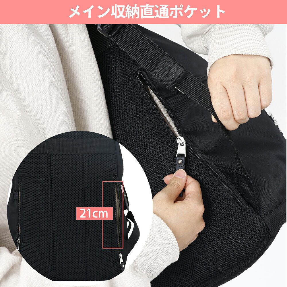 マザーズリュック マザーズバッグ 着後レビューでポーチGET OUTDOOR PRODUCTS アウトドア プロダクツ マザーズ 17ポケット 自立式 27L リュック トート 大軽量 保育園 ママバッグ マザーズバック 送料無料 返品無料 マザーズリュック 1位 - メイン画像 10