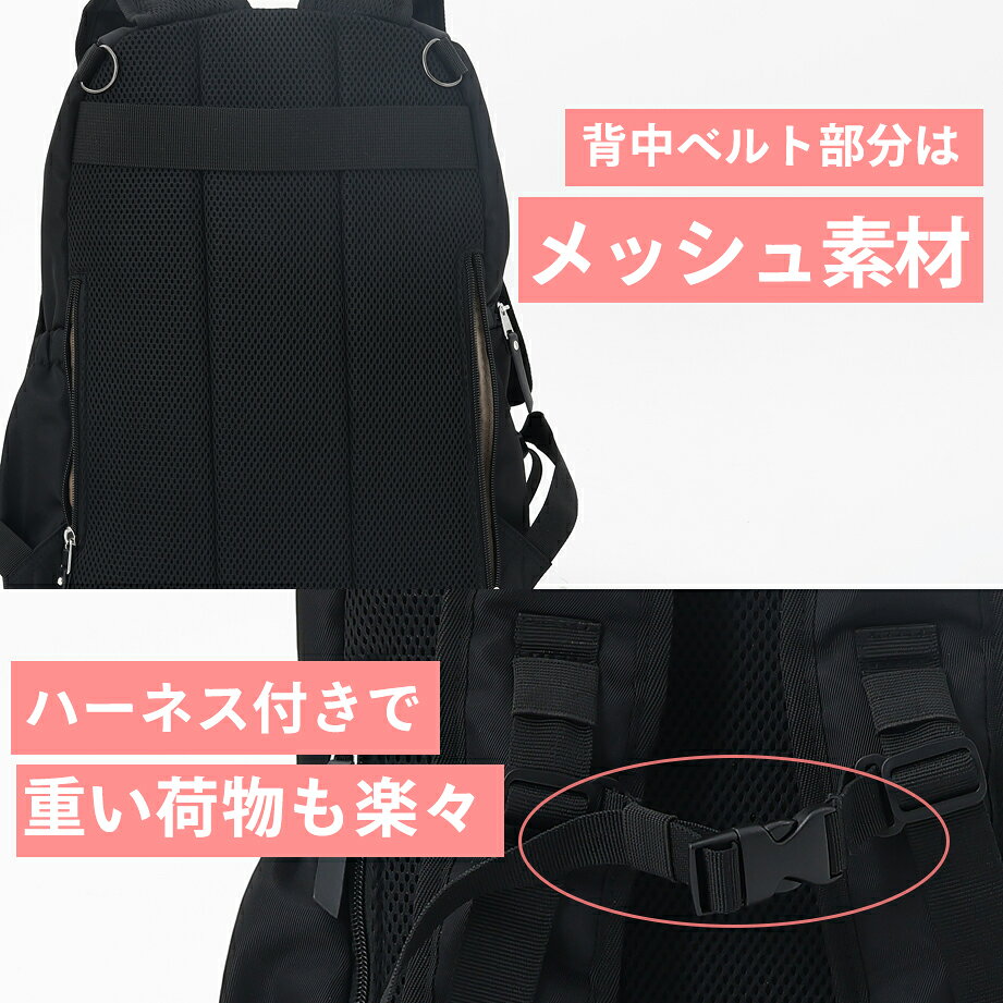 マザーズリュック マザーズバッグ 着後レビューでポーチGET OUTDOOR PRODUCTS アウトドア プロダクツ マザーズ 17ポケット 自立式 27L リュック トート 大軽量 保育園 ママバッグ マザーズバック 送料無料 返品無料 マザーズリュック 1位 - メイン画像 11
