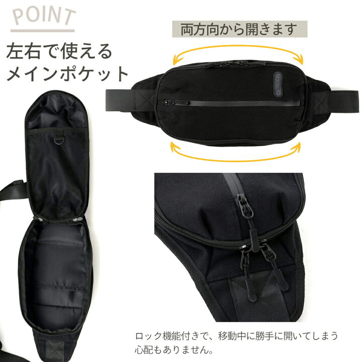 楽天市場】クーポンで1910円OFF 7/21迄 抱っこ紐 ヒップシート 抱っこ 