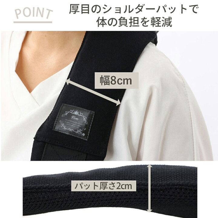 楽天市場】クーポンで1910円OFF 7/21迄 抱っこ紐 ヒップシート 抱っこ 