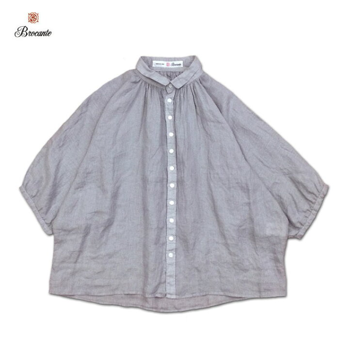楽天市場】Brocante ブロカント ドミンゴ 36-260L 15-2 グランシャツ 