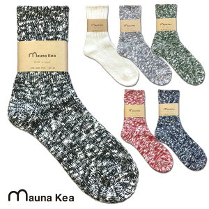 ���[���� mauna kea �}�E�i�P�A �X���u�l�b�v�c�C�X�^�[�ۃ\�b�N�X Socks Cotton Hemp �� �� �C�� �����Y ���f�B�[�X MadeinJAPAN �ޗ� ���{��