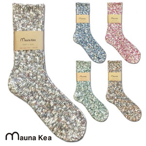 ���[���� mauna kea �}�E�i�P�A ���b�v���X���u�l�b�v�c�C�X�^�[�ۃ\�b�N�X Socks Cotton Hemp �� �� �C�� �����Y ���f�B�[�X MadeinJAPAN �ޗ� ���{�� 11640 21640