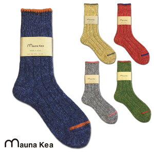 ���[���� mauna kea �}�E�i�P�A �E�[���g�b�v�ܐ惉�C���\�b�N�X Socks Cotton Hemp wool �� �� �C�� �����Y ���f�B�[�X MadeinJAPAN �ޗ� ���{�� 11551 21551