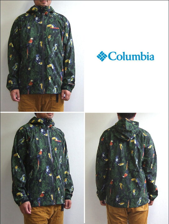 楽天市場】Columbia コロンビア ライトクレストパターンドジャケット 