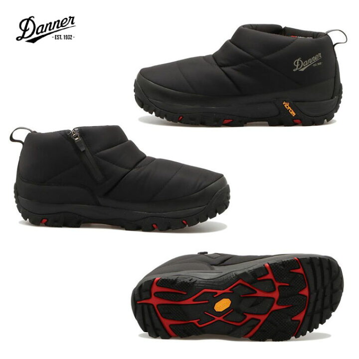 楽天市場】DANNER ダナー FREDDO LO B200 PF BLACK フレッド D120110 