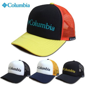 Columbia コロンビア HAYLAKE CAP ヘイレイクキャップ デザインキャップ 帽子 アウトドア キャンプ フェス 男女兼用 PU5494