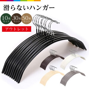 OVGbgnK[ 30{Zbg Ȃ Ֆh~ 40cm Y{ XJ[g