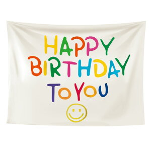 タペストリー 誕生日 バースデー パーティー 子供 キッズ 成長 月齢フォト 動物 写真撮影 サプライズ かわいい ポスター コンパクト 小さめ 目隠し 部屋 飾り付け 背景布 ファブリックポスタ