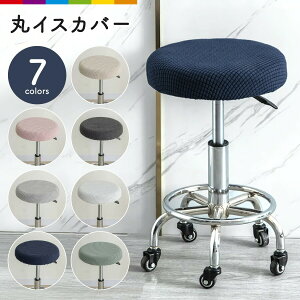 ֎qJo[ `FAJo[ ۈ֎qJo[ ]֎qJo[ ی` LX^[ PF n  btn Lk