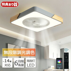 V[Ot@Cg 14 LED t@tƖ V[Ot@ T[L[^[ V[OCg Rt 8 10 ʒ 铔 DC[^[ Cz Ɩ ȃGl m a