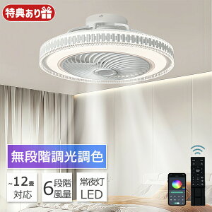 V[Ot@ t@tƖ V[Ot@Cg LED 12 T[L[^[ V[OCg Rt 8 10 ʒ 铔 DC[^[ Cz Ɩ ȃGl Q m