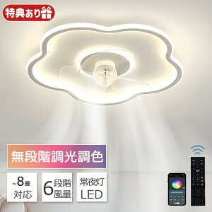 V[Ot@Cg V[Ot@ LED R 6 8 F Ɩ   Vv DC[^[ ʒ Cg VƖ rO Q a y ԐڏƖ q