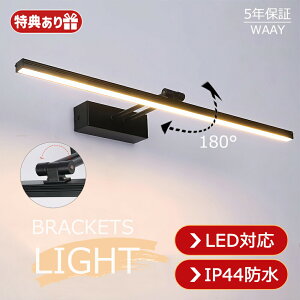 uPbgCg k ʏ LEDΉ ߉\ ԐڏƖ uPbgƖ Ǌ|Cg ʋƖ EH[Cg AeB[N uX