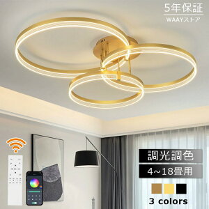 V[OCg LED  F k 6 8 10 ԐڏƖ 邢 dC rOƖ  CeA Rt V LEDƖ 12 14 Q JtF ʏ L  a m V