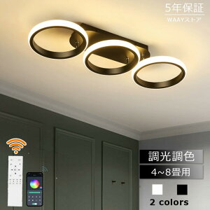 V[OCg LED  F k 6 8 ԐڏƖ 邢 dC rOƖ  CeA Rt V LEDƖ _ _CjO Q ʏ L  a m V