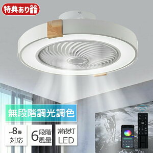 V[Ot@Cg LED R 6 8 F Ɩ  ؖڒ ؘg DC[^[ ʒ VƖ