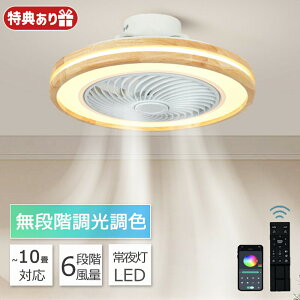 V[Ot@ V[Ot@Cg LED Ɩ 6 8 DC[^[ T[L[^[  F IV 360° dc VƖ V[OCg ؖ k ȃGl ߓd rO Q 