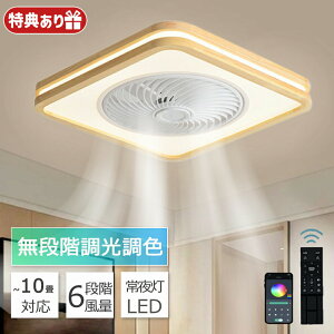 V[Ot@ V[Ot@Cg LED Ɩ 6 8 DC[^[ T[L[^[  F IV dc Cz VƖ V[OCg ؖ k ȃGl ߓd rO Q