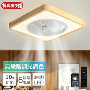 V[Ot@Cg LED Ɩ 6 8 DC[^[ T[L[^[  F IV DC Cz VƖ ؖ k ȃGl ߓd