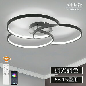 V[OCg led  ƖCg rO 6 8 10 k Rt dC 3 ^ 邢 VƖ V[O ԐڏƖ 12 14 X}z ^C}[ m a Q LEDƖH